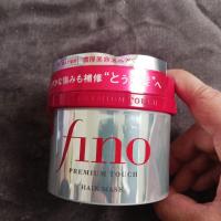 ราคา ครีมหมักผม สูตรเข้มข้น 230 กรัม SHISEIDO Premium Touch Fino Hair Mask (21913488892)