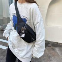 ราคา ADIDASกระเป๋าคาดเอวผู้ชายและผู้หญิง กระเป๋าสะพายข้าง กระเป๋าสะพายข้าง ขนาด ยาว 39 5 ซม กว้าง 5 5 ซม สูง 13 5 ซม (22327601426)