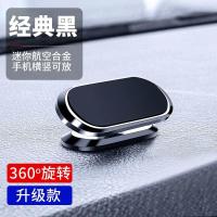ราคา เครื่องมือช่าง ขาตั้งมือถือ ที่จับโทรศัพท์ ที่วางโทรศัพท์ ที่วางโทรศัพรถ ที่ตั้งมือถือ ขาตั้งโทรศัพท์ ขาจับโทรศัพท์ ที่ติดโทรศัพท์ (9860994743)