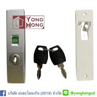 ราคา กุญแจตู้เหล็ก กุญแจบานเลื่อนตู้เหล็ก กุญแจเอกสาร กุญแจตู้เอกสาร 2394 2397 กุญแจตู้เหล็ก กุญแจบานเลื่อน กุญแจตู้เอกสาร 2394 2397 (12275460764)