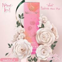 ราคา มิสวัน โลชั่นน้ำหอม Miss One perfume lotion ผลิตภัณฑ์ดูแลผิว และให้ความหอม (21697511098)