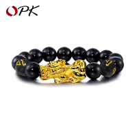 ราคา สร้อยข้อมือลูกปัดสร้อยข้อมือผู้ชาย OPK เทพนำโชคเครื่องประดับแฟชั่นสัตว์ร้าย (22332369109)
