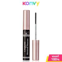 ราคา Canmake Metalook Mascara 4g 01 แคนเมค มาสคาร่าหัวกลมไร้ขนแปรง (22213200666)