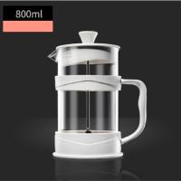 ราคา ห่อของขวัญวันแม่ทักแชท กาชงกาแฟ french press เฟรนช์เพรส กาชงกาแฟแยกกาก Bearbakery กาชงชา เหยือกชงกาแฟ เหยือกน้ำ ที่ชงชา เครื่องชงชา เครื่องชงกาแฟ ความจุ 350 800 1000ml (22237341714)