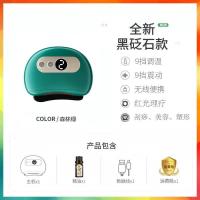 ราคา เครื่องขูดไฟฟ้าเครื่องขูดใบหน้าเครื่องนวดสั่นสะเทือนความร้อนแบบพกพาขนาดเล็ก (22129529704)