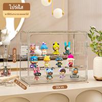 ราคา ตู้โชว์ตุ๊กตา กล่องฟิกเกอร์ ตู้โมเดล กระเป๋า ตู้โชว์ตุ๊กตา ญี่ปุ่น ของสะสม ตู้อะคริลิกใส (22207482735)