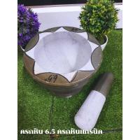 ราคา ครกหิน หินแกรนิต พร้อมสาก ขนาด6 5 นิ้ว ขนาด7 5 นิ้ว ขนาด 8นิ้ว ขนาด8 5นิ้ว ครกตำน้ำพริก อุปกรณ์ตำน้ำพริก (21204017935)