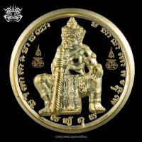 ราคา เหรียญ ท้าวเวสสุวรรณ หลังยันต์ปลาตะเพียน เนื้อ ทองทิพย์ วัดพระศรีรัตนมหาธาตุ วัดพระพุทธชินราช พิษณุโลก วัดสร้าง ขนาด 2 8 ซม (19386076899)