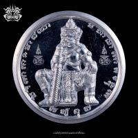 ราคา เหรียญ ท้าวเวสสุวรรณ หลังยันต์ปลาตะเพียน เนื้อ ทองทิพย์ วัดพระศรีรัตนมหาธาตุ วัดพระพุทธชินราช พิษณุโลก วัดสร้าง ขนาด 2 8 ซม (21402886401)