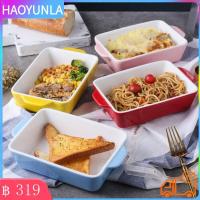 ราคา HAOYUNLA เตาอบพิเศษถาดอบขนมไมโครเวฟเตาอบพิเศษถาดอบเซรามิคถาดอบขนมอุปกรณ์อบขนมสีชมพู (10528985467)