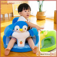 ราคา เบาะนั่งการเรียนรู้ของลูกน้อยลายการ์ตูนเก้าอี้ของเล่นผ้าคลุมโซฟารองรับตุ๊กตา1ชิ้น (20967850472)