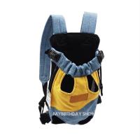 ราคา กระเป๋าหมา เป้สะพายใส่สุนัข กระเป๋าสัตว์เลี้ยง เป้อุ้มสุนัข เป้อุ้มแมว เป้สะพายสัตว์เลี้ยง กระเป๋าแมว เป้ใส่แมว เป้ใส่หมา (17156107338)