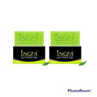 ราคา สบู่อิงฟ้า INGFA ลดเชื้อรา กลากเกลื้อน ขนาด 150กรัม 2ก้อน (18112527369)