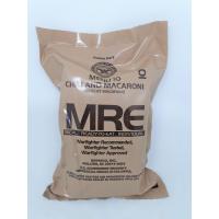 ราคา MRE USA Case A Lot 2024 มีให้เลือก MENU 1 12 อาหารฉุกเฉินทหารกองทัพสหรัฐอเมริกา Meal Ready to Eat Individual (22102266050)