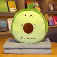 ราคา หมอนผ้าห่ม หมอนตุ๊กตา หมอน ผ้าห่ม หมอนอิง ผ้าห่ม สัมผัสนิ่ม ขนาดกระทัดรัด พกพาสะดวก (17655351510)