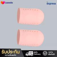 ราคา ปลอกซิลิโคน ซิลิโคนนิ้วเท้า ซิลิโคนสวมนิ้วเท้า ซิลิโคนคั่นนิ้วเท้า ป้องกันการเสียดสี ลดอาการปวดเมื่อย จำนวน 1คู่ รุ่น (17524895224)