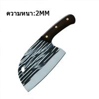 ราคา Watsuno เครื่องตัดเนื้อในครัว การตัดกระดูก หั่น มีดหมู มีดทำครัวสแตนเลส (22249471366)