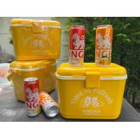 ราคา กระติกน้ำแข็ง ตราสิงห์ เหมาะสำหรับแคมป์ปิ้ง พกพาสะดวก กระทัดรัด (21931004970)