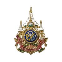 ราคา เข็มกลัด เข็มกลัด เข็ม เข็มที่ระลึก 72 72พรรษา งานฉลุ คม ชัด สวย (22063186313)