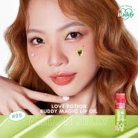 ราคา พร้อมส่ง MAGIC LIP OIL เมจิก ลิปออยล์ 3 5 กรัมลิปออยlovepotion buddy ของแท้ (22288356123)