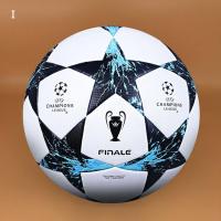 ราคา ลูกฟุตบอลหนังPUขนาดมาตรฐานเบอร์5 การแข่งขันฟุตบอลพรีเมียร์ลีกฟุตบอลหนังแท้สวมใส่สบายเบอร์ 5 Ball (22247365668)