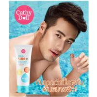 ราคา karmart Aqua Sun Non Greasy Body Sun Serum SPF50 PA กันแดดตัว เนื้อเซรั่ม เย็นสบายผิว 138 ml หลอดใหญ่ (212300586)