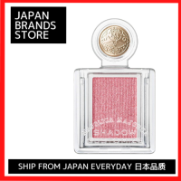 ราคา MAJOLICA MAJORCA อายแชโดว์เงาแบบปรับแต่งได้32สี จัดส่งจากคุณภาพญี่ปุ่น ยี่ห้อญี่ปุ่น (21582580676)