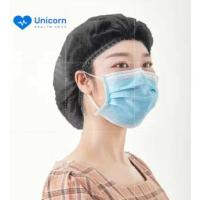 ราคา พิเศษแถมฟรี 10 ชิ้น หมวกคลุมผม 1 แพ็ค 100 ชิ้น หมวกตัวหนอน หนา10กรัม 20นิ้ว หมวกคลุมผมอนามัย ตัวหนอน ปลอดภัย มีมาตฐาน (19670500521)
