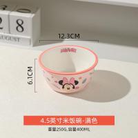 ราคา KAWASIMA Yao ชุดรับประทานอาหารลายการ์ตูนดิสนีย์สำหรับเด็กชามข้าวชามเซรามิคชามใส่ก๋วยเตี๋ยวสำหรับเด็กน่ารักใช้ในบ้านจานสำหรับอาหารเช้า (21144841767)