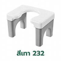 ราคา พร้อมส่ง เก้าอี้ส้วมนั่งยอง สำหรับส้วมซึม เก้าอี้นั่งยอง พร้อมส่งในไทย (22149429358)