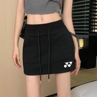 ราคา Yonex กระโปรงแบดมินตัน2024กระโปรงสั้นสปอร์ตลำลองแบบมีเชือกรูดดีไซน์กระโปรงสั้นใหม่กระโปรงสั้นกระโปรงสั้นเน้นสะโพกเด็กผู้หญิงเผ็ดร้อน (21673965996)