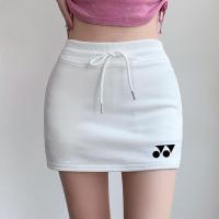 ราคา Yonex กระโปรงแบดมินตัน2024กระโปรงสั้นสปอร์ตลำลองแบบมีเชือกรูดดีไซน์กระโปรงสั้นใหม่กระโปรงสั้นกระโปรงสั้นเน้นสะโพกเด็กผู้หญิงเผ็ดร้อน (21673965987)