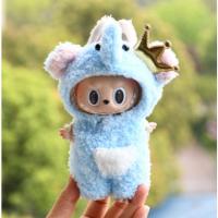 ราคา Labubuพร้อมส่ง ชุดลาบูบู้ ชุดLabubu ชุด labubu macaron labubu macaron ชุด เหมาะสม 15cm ลาบูบู้ เสื้อผ้าเท่านั้น (22323872593)