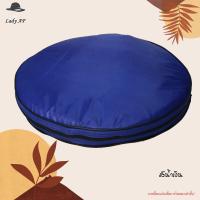 ราคา กระเป๋าใส่เต็นท์วงกลม กระเป๋าใส่เต็นท์สปริง ทรงวงกลม สำหรับใส่เต็นท์สปริง มีซิป สายสะพายแข็งแรง 3 ขนาดให้เลือก กันน้ำได้ มีหลายสี (22147959755)
