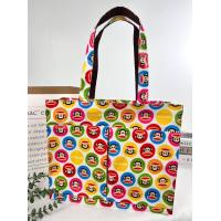 ราคา กระเป๋าผ้าเคลือบกันน้ำ A4 ทรงนอน สะพายไหล่ ขนาด 14 ใส่เอกสาร ใส่แฟ้มได้ จุมากๆ (19414818833)