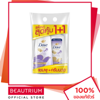 ราคา DOVE Micellar Anti Hairfall Nourishment Shampoo Conditioner เซ็ตแชมพูและครีมนวดผม 380ml 380ml BEAUTRIUM บิวเทรี่ยม โดฟ (21307449955)
