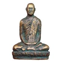 ราคา รูปหบ่อเก่า หลวงพ่อเดิม วัดหนองโพธิ์ ส่งตามปก (22297600882)