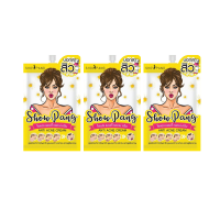 ราคา 3 ซอง SHOWPANG ANTI ACNE CREAM 8ml โชแปง แอนตี้ แอคเน่ ครีม ลดปัญหาสิวอุดตัน สิวอักเสบ รอยดำจากสิว (21449155981)