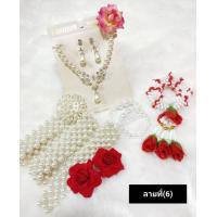 ราคา เครื่องประดับมุกเครื่องประดับชุดไทย2 (21908559633)