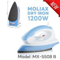 ราคา เตารีด เตารีดไฟฟ้าถนอมใยผ้า ที่รีดผ้า เตารีดแบบแห้ง เตารีดผ้า ไอน้ำ เตารีดผ้า ขายดี เตารีดผ้า ตารีด แบบแห้ง เตารีดไฟฟ้า မ ပ (22284966638)