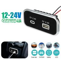 ราคา ที่ชาร์จแบตในรถชาร์จเร็ว PD Type C พอร์ต USB คู่รถอะแดปเตอร์เต้ารับสำหรับที่ชาร์จแผงพลังงาน USB 12V 24V พร้อม Swith สำหรับรถมอเตอร์ไซค์ทางทะเล (21317019911)