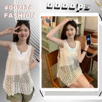 ราคา เสื้อกั๊กไหมพรม เสื้อกล้ามไหมพรมถัก ตาข่ายลายฉลุแบบแซ๋บๆ ใส่เที่ยวทะเล ใส่เดียวก็เซ็กซี่ 002137 (22392069137)