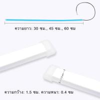 ราคา 2 Lines Flexible Car Daylight Running Light 12V LED DRL Car Turn Signal Light Auto Headlights Daylight (21893985343)