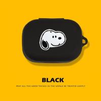 ราคา B O Beoplay EX Case B O Beoplay EX กรณีป้องกันสำหรับหูฟัง (16309793662)