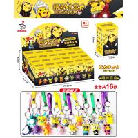 ราคา Yuan God Gundam Blind Box ของขวัญ 24 แพ็คสําหรับเด็กนักเรียนเหมาะสําหรับเทศกาลโรงเรียนประถมศึกษาและพิธีเปิด (21651965057)