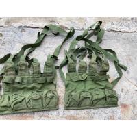 ราคา กระเป๋าสะพายหน้าอก (21800108124)