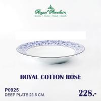 ราคา ROYAL COTTON ROSE ลายบัวไทย ROYAL PORCELAIN จาน ชาม ช้อน ถ้วยแบ่ง ถ้วยน้ำจิ้ม เข้า Microwave ได้ (22406920808)
