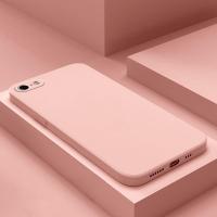 ราคา 48小时发货 苹果SE1代手机壳新款全包iPhone SE防摔保护套个性超薄磨砂软壳女 (17500609549)