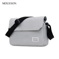 ราคา Bei Bao Bao กระเป๋าสะพายผญกระเป๋าสะพายชาย กระเป๋า สะพาย ชาย ผ้าใบ กระเป๋าสะพายสีดำ กระเป๋าย่ามผ้า กระเป๋าผ้าเก๋ๆ กระเป๋าสพายขาง กระเป๋านักเร (7348488306)