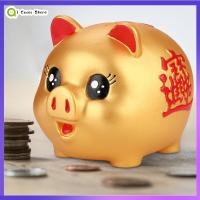 ราคา ลดล้างสต๊อก กระปุกออมสินหมูพลาสติกสีทองน่ารักของเล่นหมูเหรียญเงินสดสะสมกล่องออมทรัพย์ Kids Gift (15854878444)